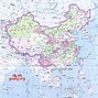 Image result for 中国地图 Cartoon