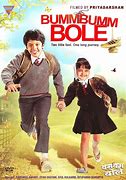 Image result for Bole