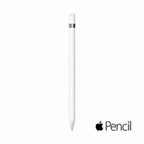 Image result for Apple Pencil 1st Génération