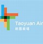 Image result for Taiwan Airport Custom Logo