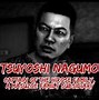 Image result for Tochinoshin Tsuyoshi