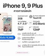 Image result for iPhone 9 Splus