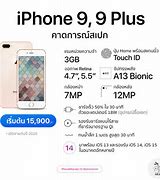 Image result for iPhone 9 Plus Boost Mobile