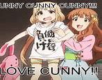 Image result for Uooh Cunny iFunny