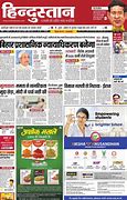 Image result for Hindustan Hindi Bihar