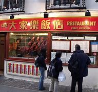 Image result for Tai Shan Restaurant