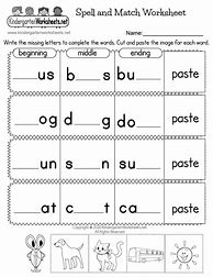 Image result for Kinder Spelling Worksheet