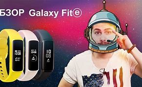 Image result for Samsung Glaxy Fit