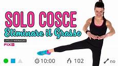 come dimagrire le cosce e il sedere in poco tempo come fare per dimagrire le cosce come snellire le cosce come dimagrire le cosce e il sedere in poco tempo come fare per dimagrire le cosce come snellire le cosce