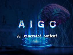 Image result for Aigc IC Logo