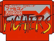 Image result for Famicom Modem
