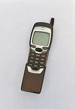 Image result for Nokia Released the 7110