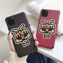 Image result for Fendi Phone Case