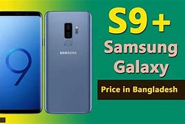 Image result for Samsung Galaxy S9 Plus Price Philippines