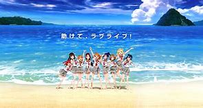 Image result for Aqours Logo