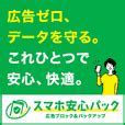 Image result for SoftBank てんわ Sharp