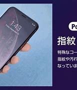 Image result for iPhone XS Max Space Grey 32GB