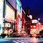 Image result for Shibuya Night Background