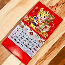 Image result for Yearly Wall Calendar