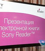 Image result for Sony Make Believe Logo DVD Player eBay Plug