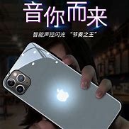 Image result for LED Phone Case for iPhone 7