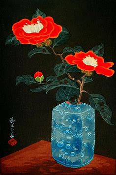 Yoshijiro Urushibara  (1888-1953) | Flower art, Floral art, Japanese art