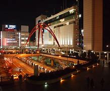 Image result for Tachikawa Tokyo Japan