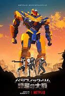 Image result for Pacific Rim The Black Poster
