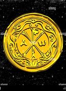 Image result for Ancient Alpha Omega Symbol