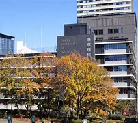 Image result for Tokyo University of Science Astonomy Hostel