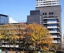 Image result for Tokyo University of Information Sciences