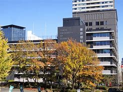 Image result for HIFU at the Tokyo University Hospital