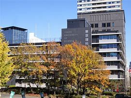 Image result for Tokyo University of Fisher's