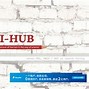Image result for Sci-Hub Wikipedia