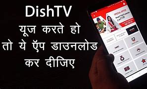 Image result for DishTV App for Samsung Smart TV