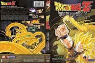 Image result for Dragon Ball Movie 13