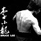 Image result for Martial Arts Background Portrait