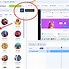 Image result for Easy Screen Recorder