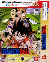 Image result for Dragon Ball Z ROMs