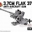 Image result for LEGO Flak 37