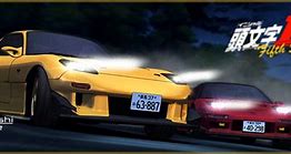 Image result for Initial D Extreme Stage