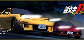 Image result for Initial D Middle Cut