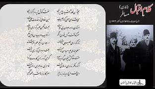 Image result for Farsi Poetry in Dar