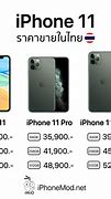 Image result for 2 iPhone 11 Deals