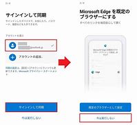 Image result for Access Drop in iPhone Edge