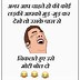 Image result for Funny Whatsapp 16