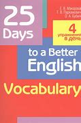 Image result for 30 Days to Better English