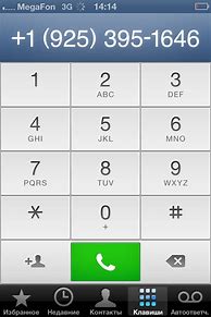 Image result for iPhone SE 3rd Generation Phone Button Layout