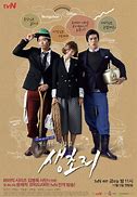 Image result for Once Upon a Time K Drama Cast