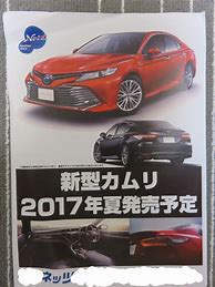 Image result for Toyota Cramry 2018
